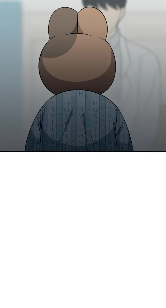 It's Probably Nothing Chapter 9 page 17