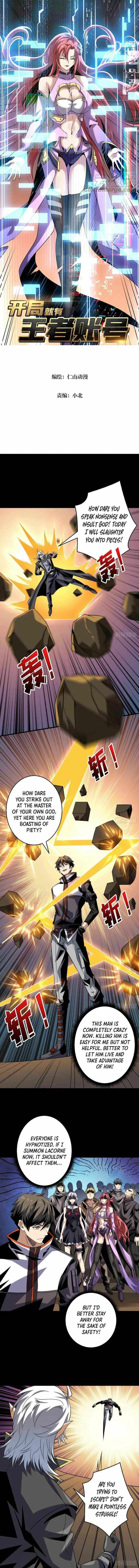 It Starts With a Kingpin Account Chapter 120 page 1