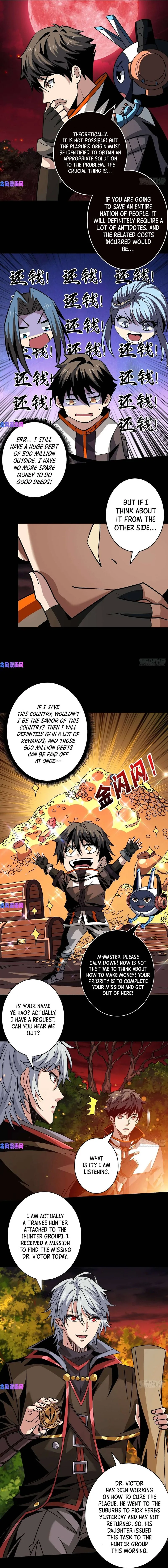 It Starts With a Kingpin Account Chapter 168 page 6