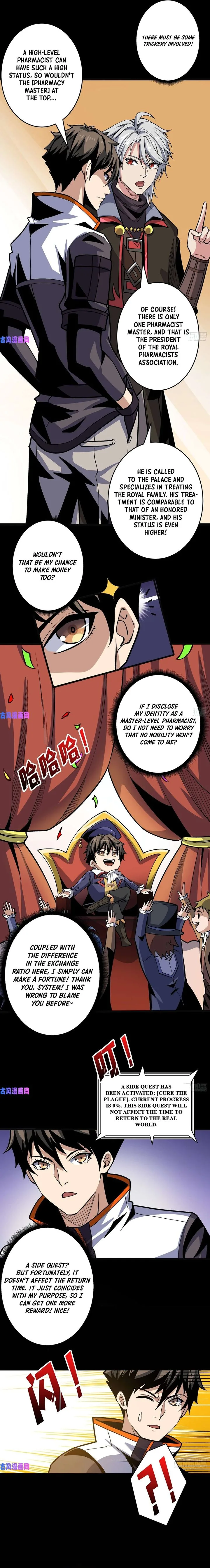 It Starts With a Kingpin Account Chapter 174 page 7