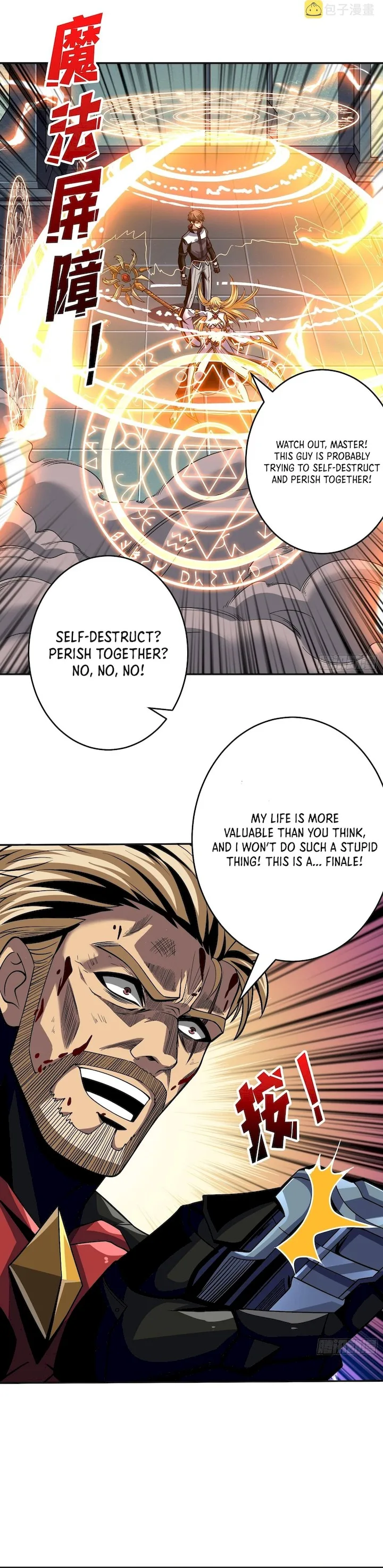 It Starts With a Kingpin Account Chapter 189 page 4