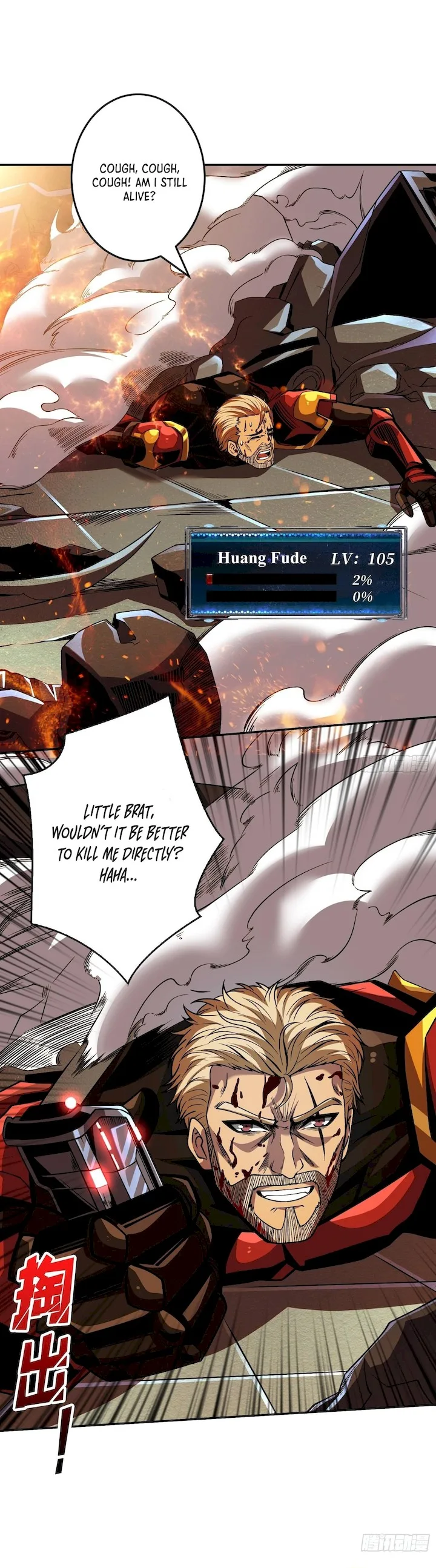 It Starts With a Kingpin Account Chapter 189 page 3