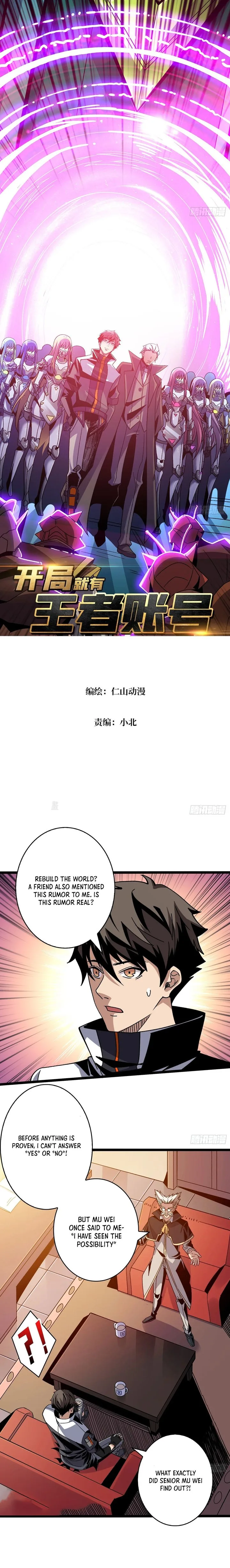 It Starts With a Kingpin Account Chapter 204 page 1