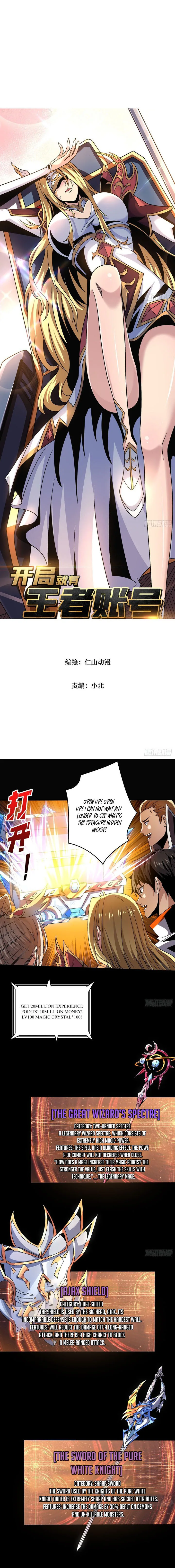 It Starts With a Kingpin Account Chapter 209 page 1