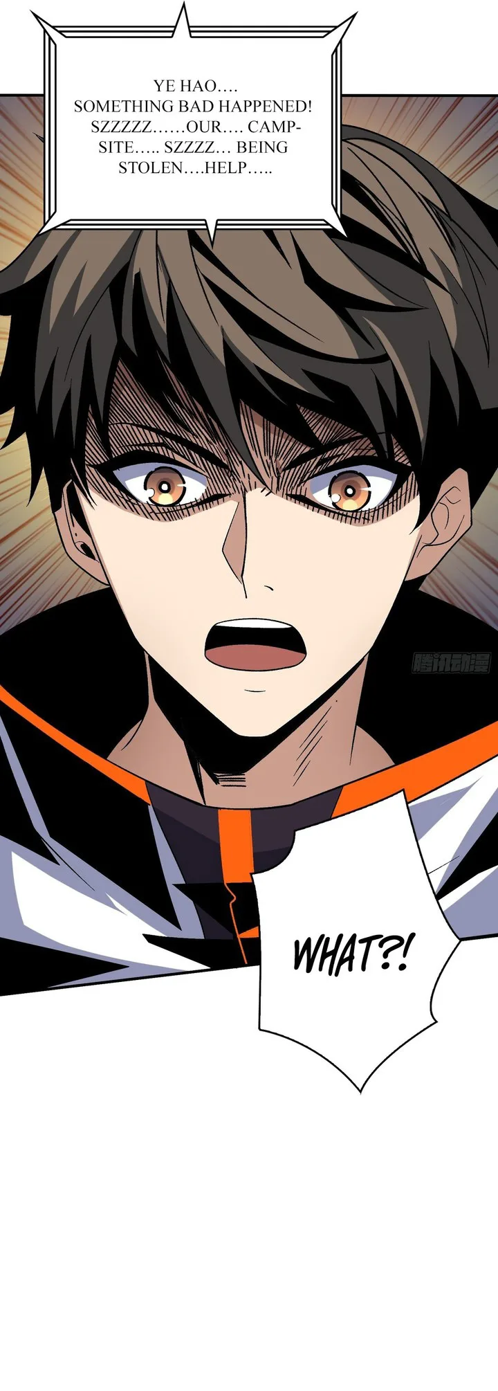 It Starts With a Kingpin Account Chapter 209 page 12