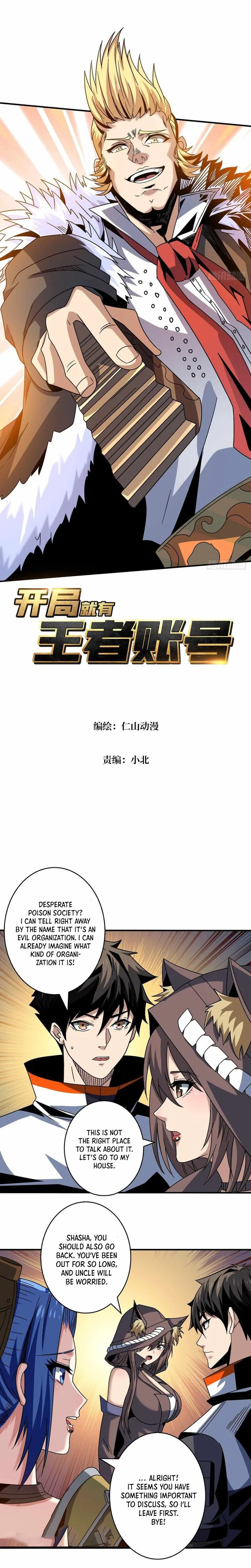 It Starts With a Kingpin Account Chapter 216 page 1