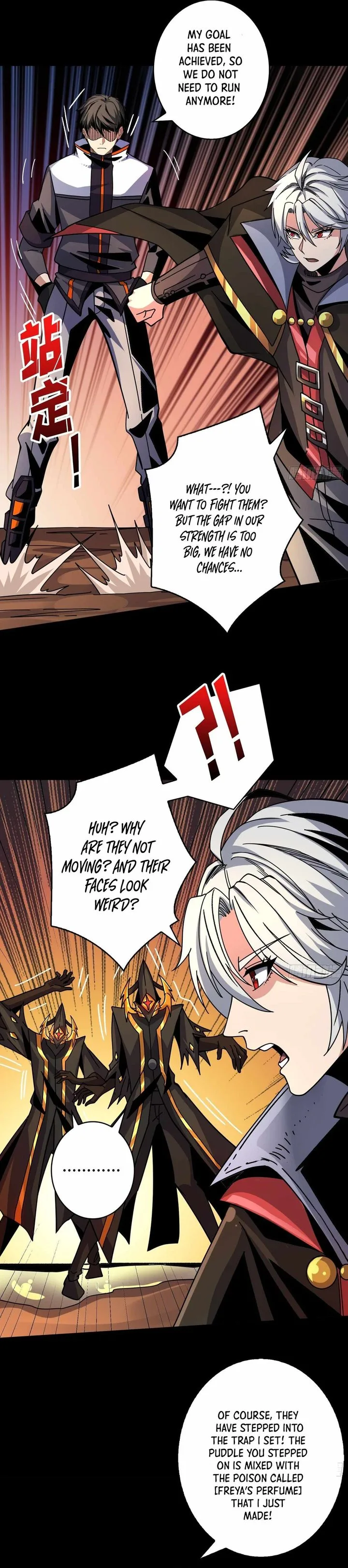 It Starts With a Kingpin Account Chapter 219 page 4