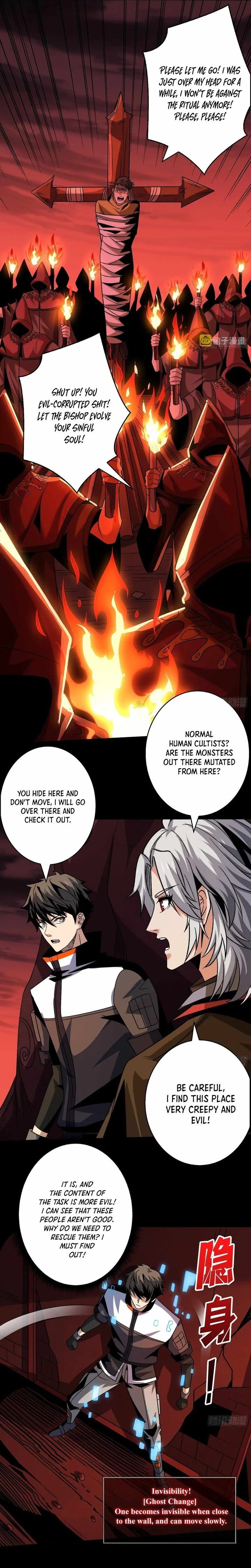 It Starts With a Kingpin Account Chapter 220 page 12