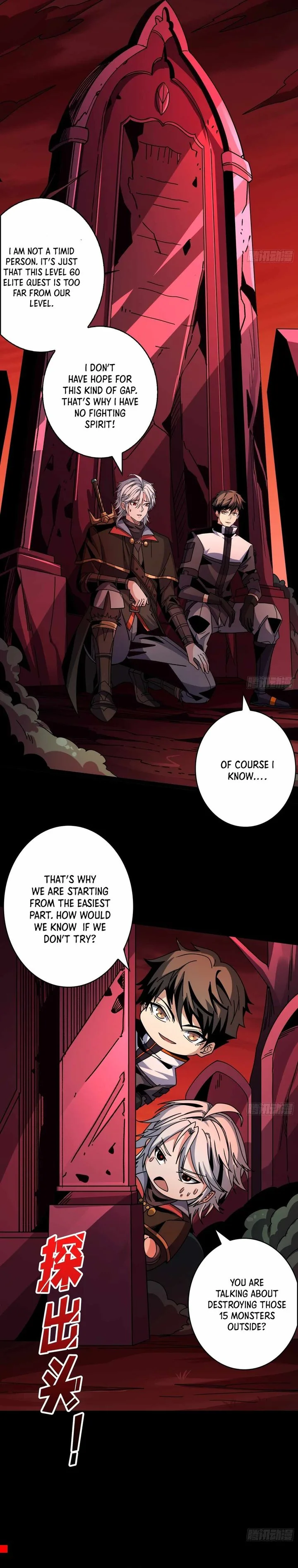 It Starts With a Kingpin Account Chapter 220 page 4