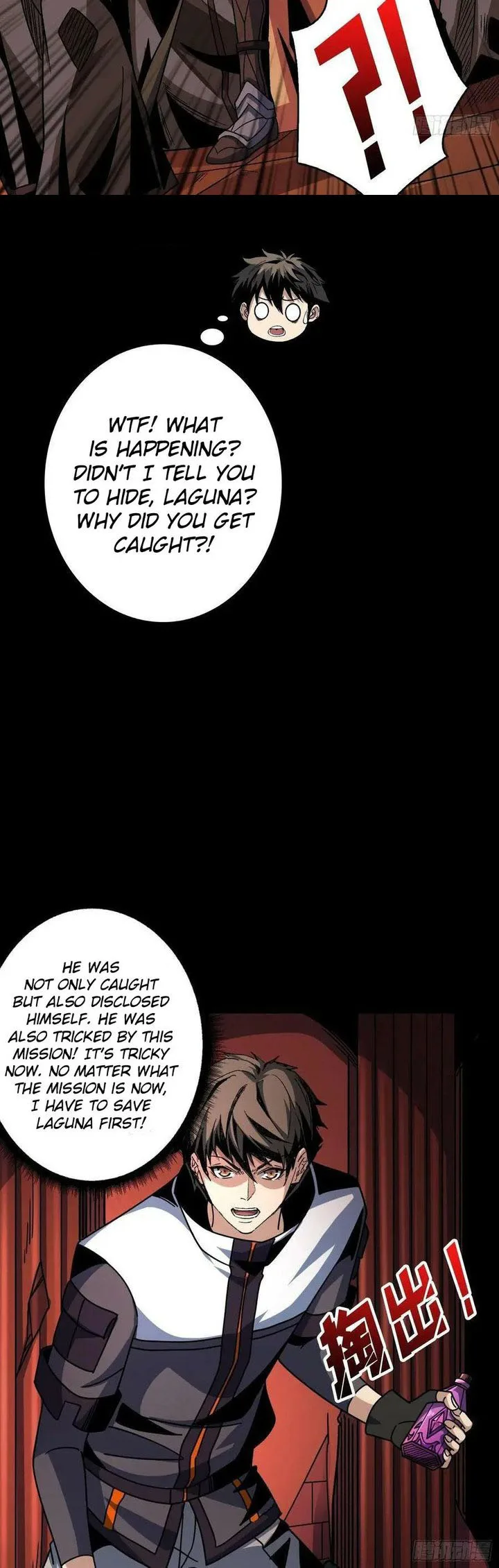 It Starts With a Kingpin Account Chapter 221 page 12