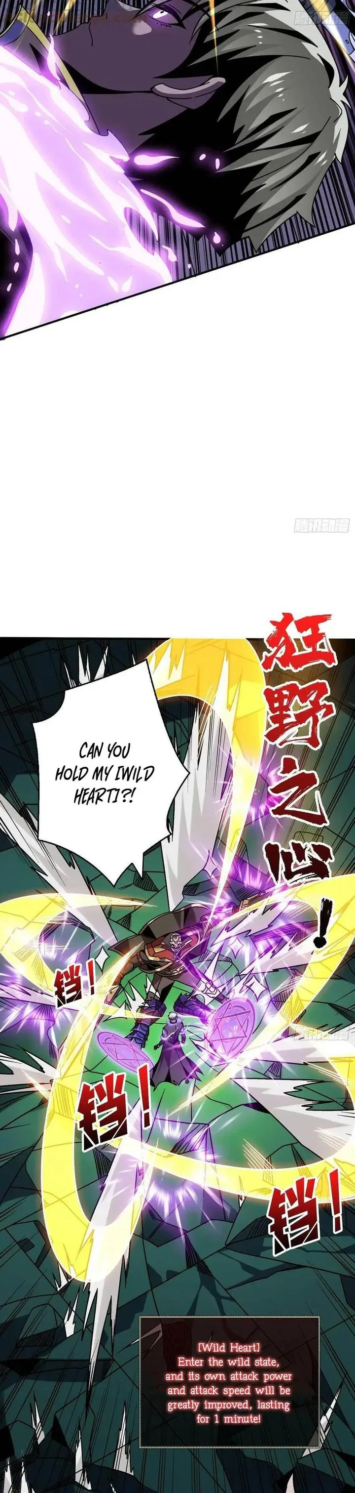 It Starts With a Kingpin Account Chapter 230 page 7