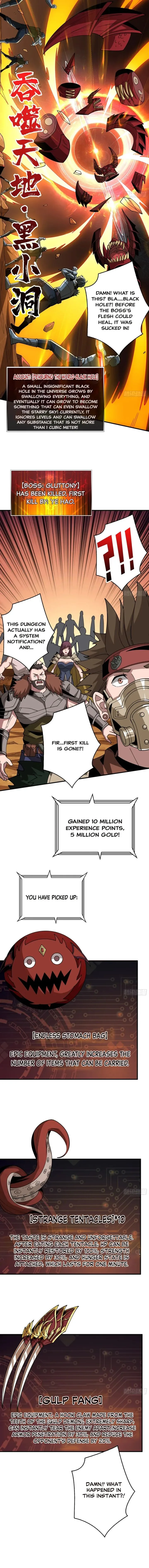 It Starts With a Kingpin Account Chapter 308 page 7