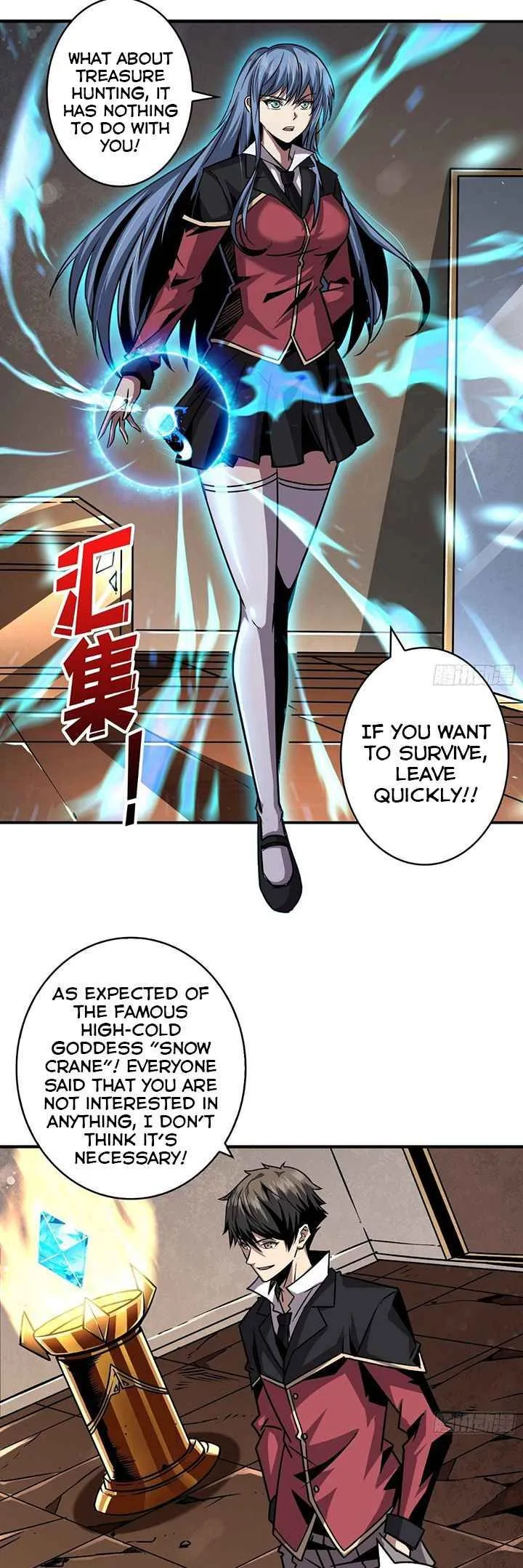 It Starts With a Kingpin Account Chapter 43 page 2
