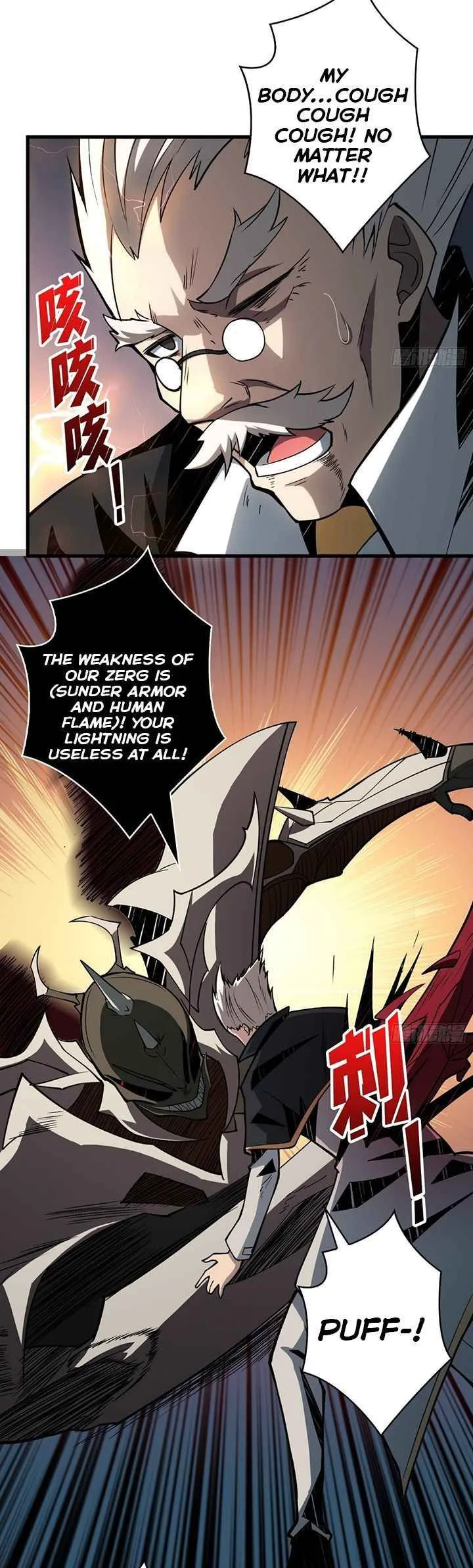 It Starts With a Kingpin Account Chapter 44 page 23