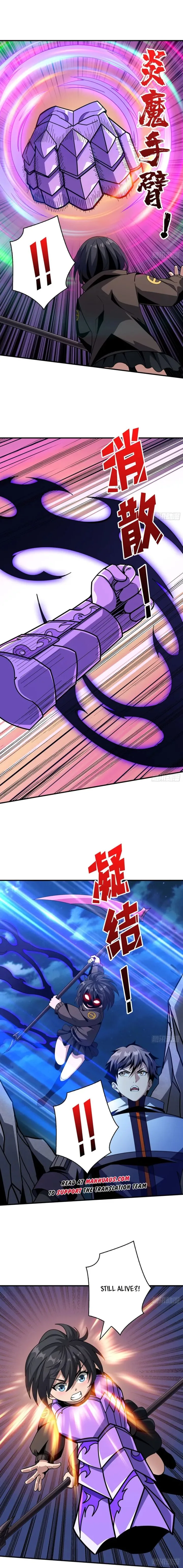 It Starts With a Kingpin Account Chapter 461 page 2