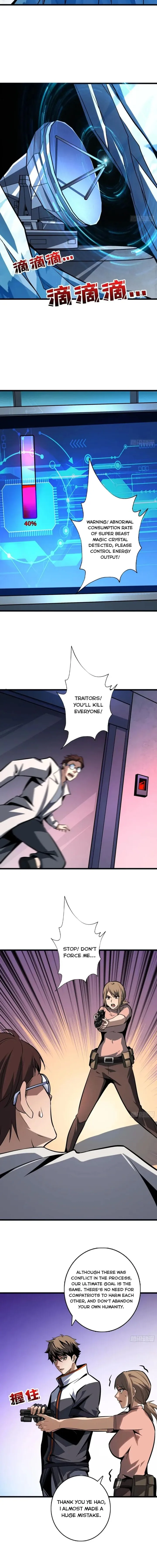 It Starts With a Kingpin Account Chapter 523 page 4