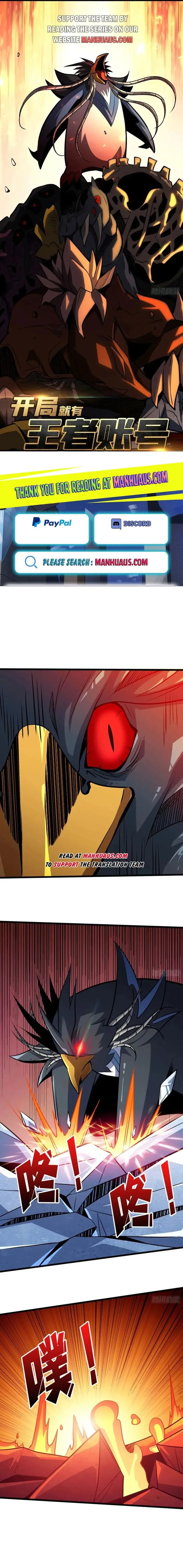 It Starts With a Kingpin Account Chapter 526 page 1
