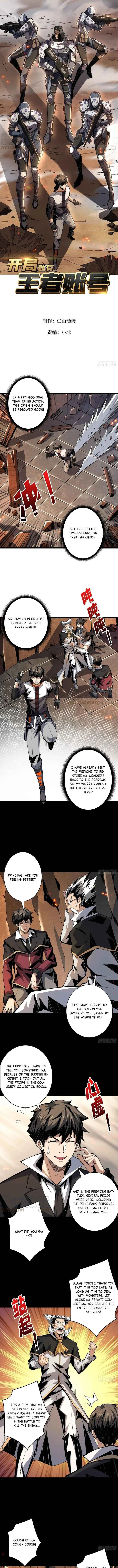 It Starts With a Kingpin Account Chapter 65 page 1