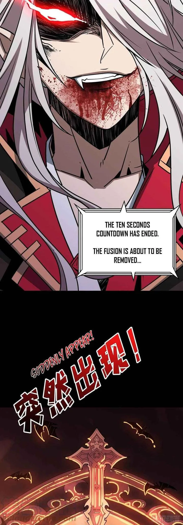 It Starts With a Kingpin Account Chapter 79 page 17