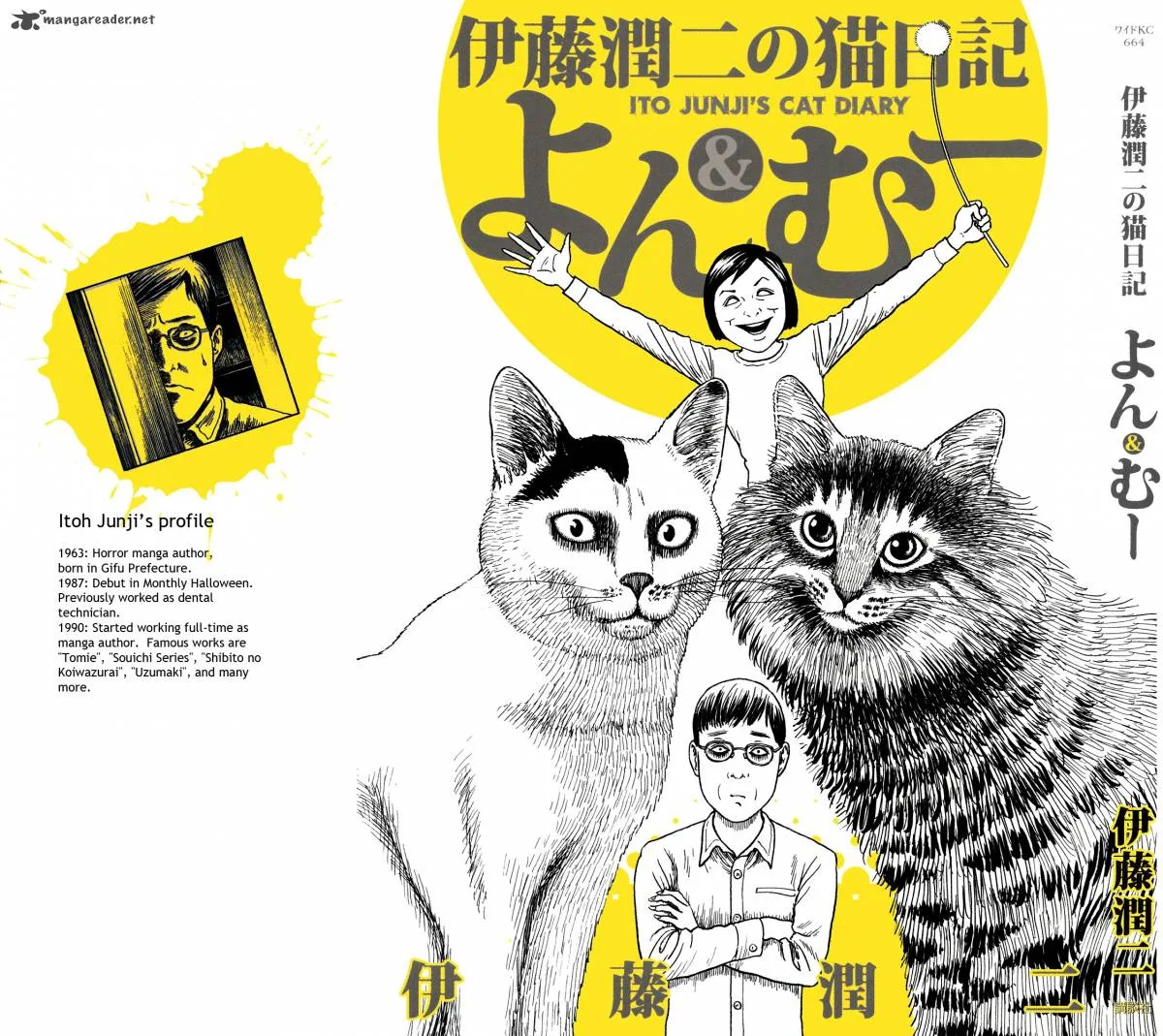 Ito Junji's Cat Diary Chapter 1 page 2