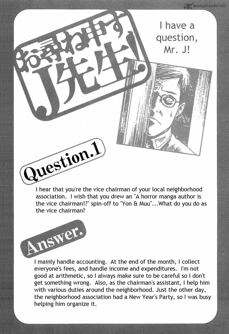 Ito Junji's Cat Diary Chapter 2 page 11