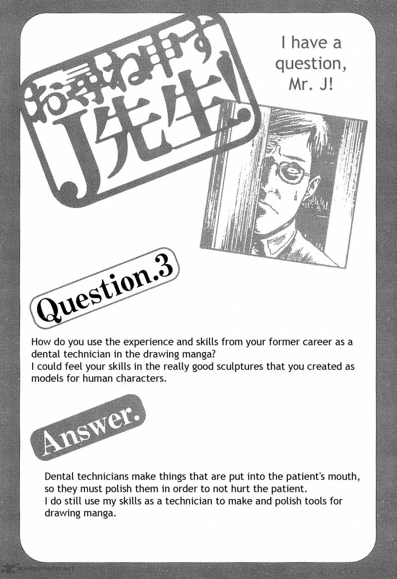 Ito Junji's Cat Diary Chapter 4 page 11