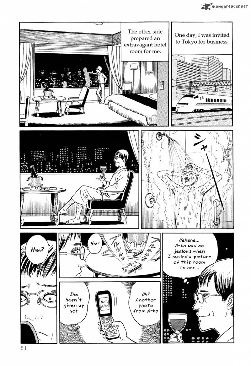 Ito Junji's Cat Diary Chapter 8 page 3