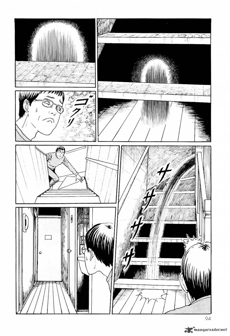 Ito Junji's Cat Diary Chapter 9 page 4