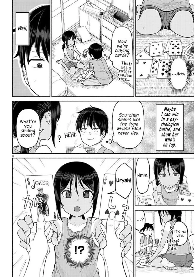 Itoko no Ko Chapter 1 page 8