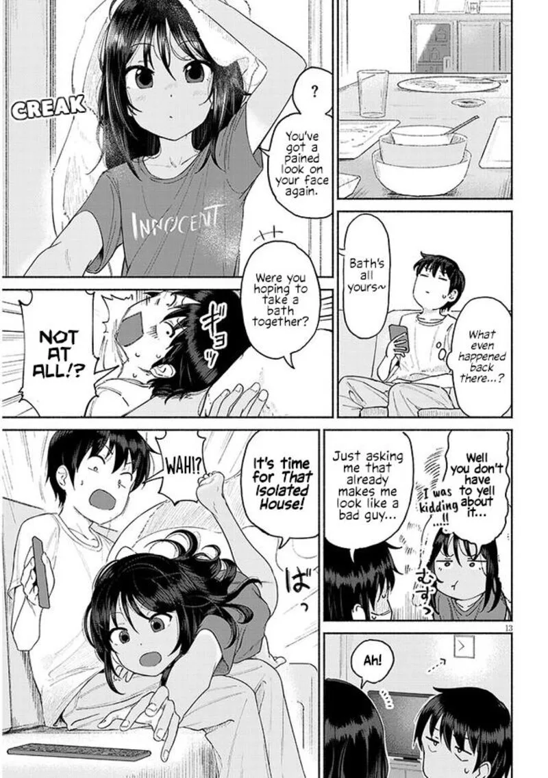 Itoko no Ko Chapter 1 page 13