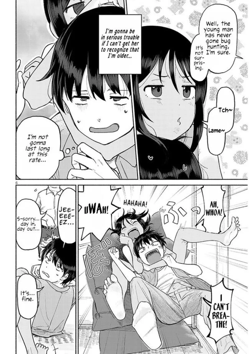 Itoko no Ko Chapter 1 page 6