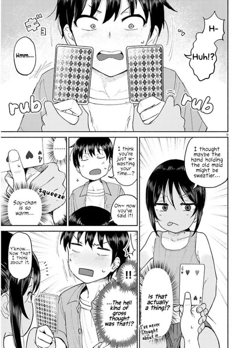 Itoko no Ko Chapter 1 page 9