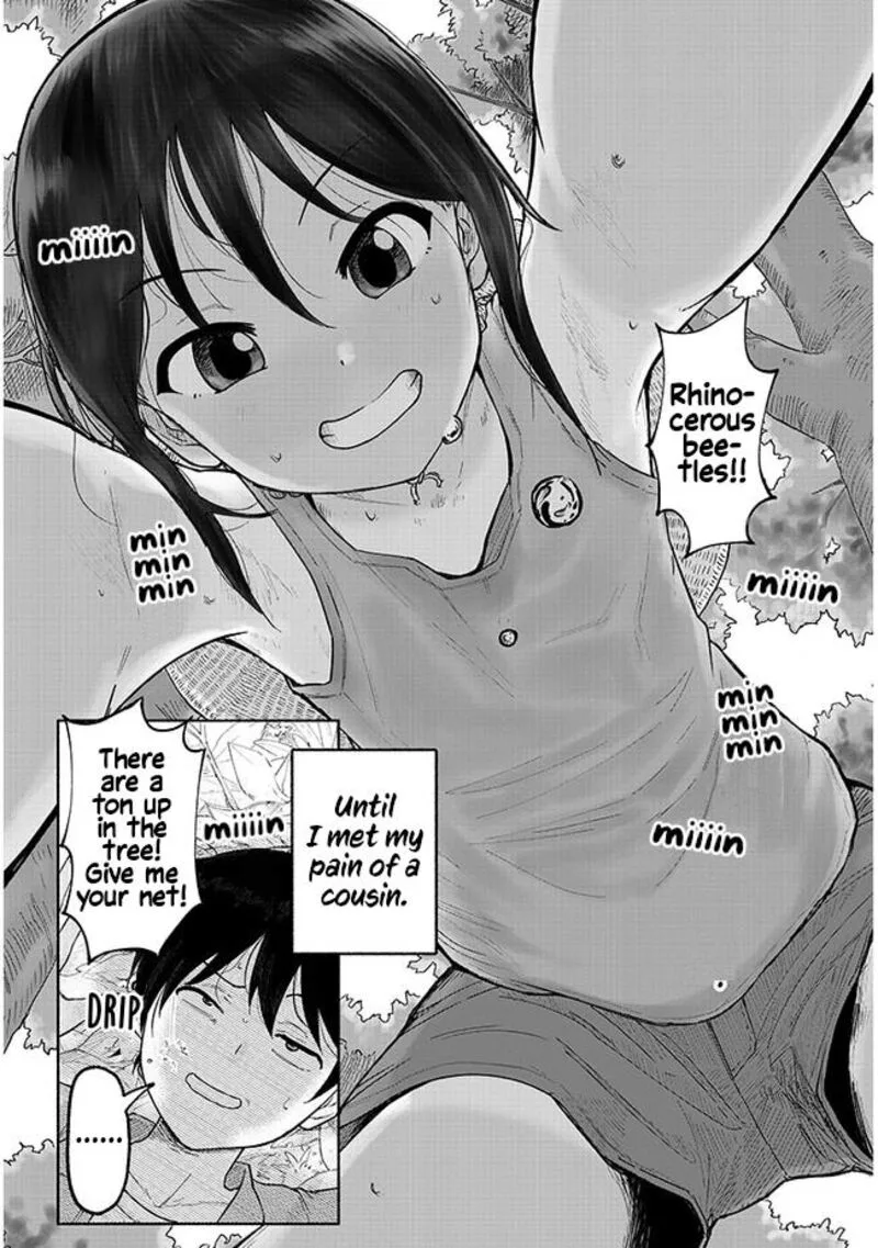 Itoko no Ko Chapter 1 page 2