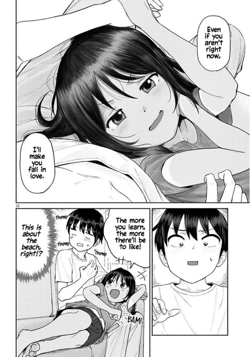 Itoko no Ko Chapter 1 page 22