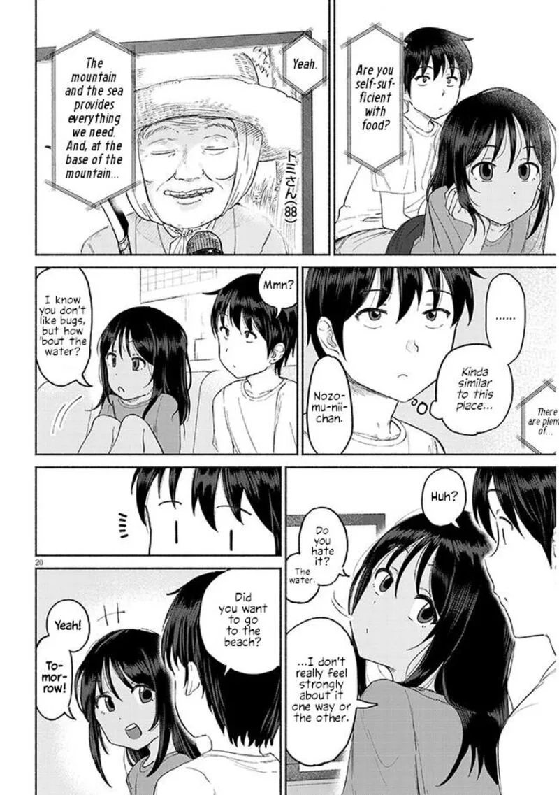 Itoko no Ko Chapter 1 page 20