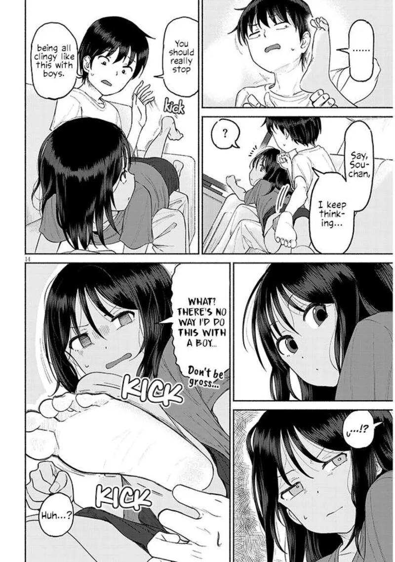 Itoko no Ko Chapter 1 page 14