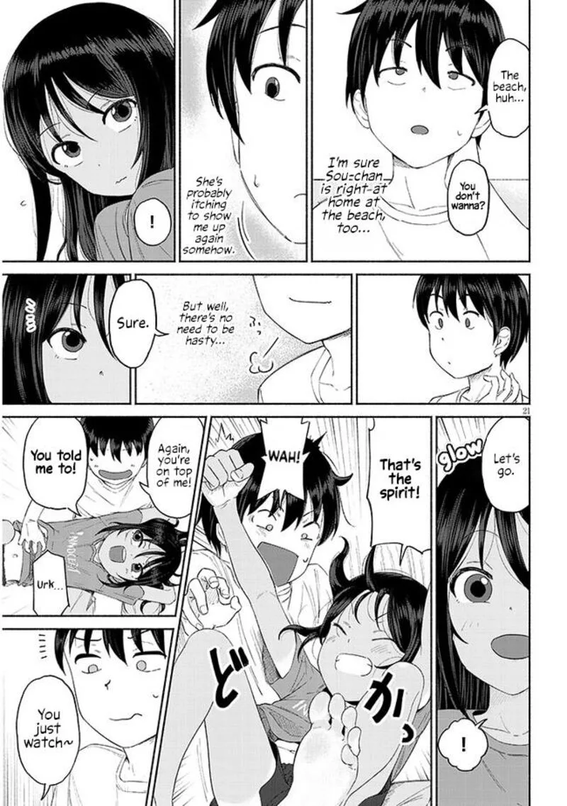 Itoko no Ko Chapter 1 page 21
