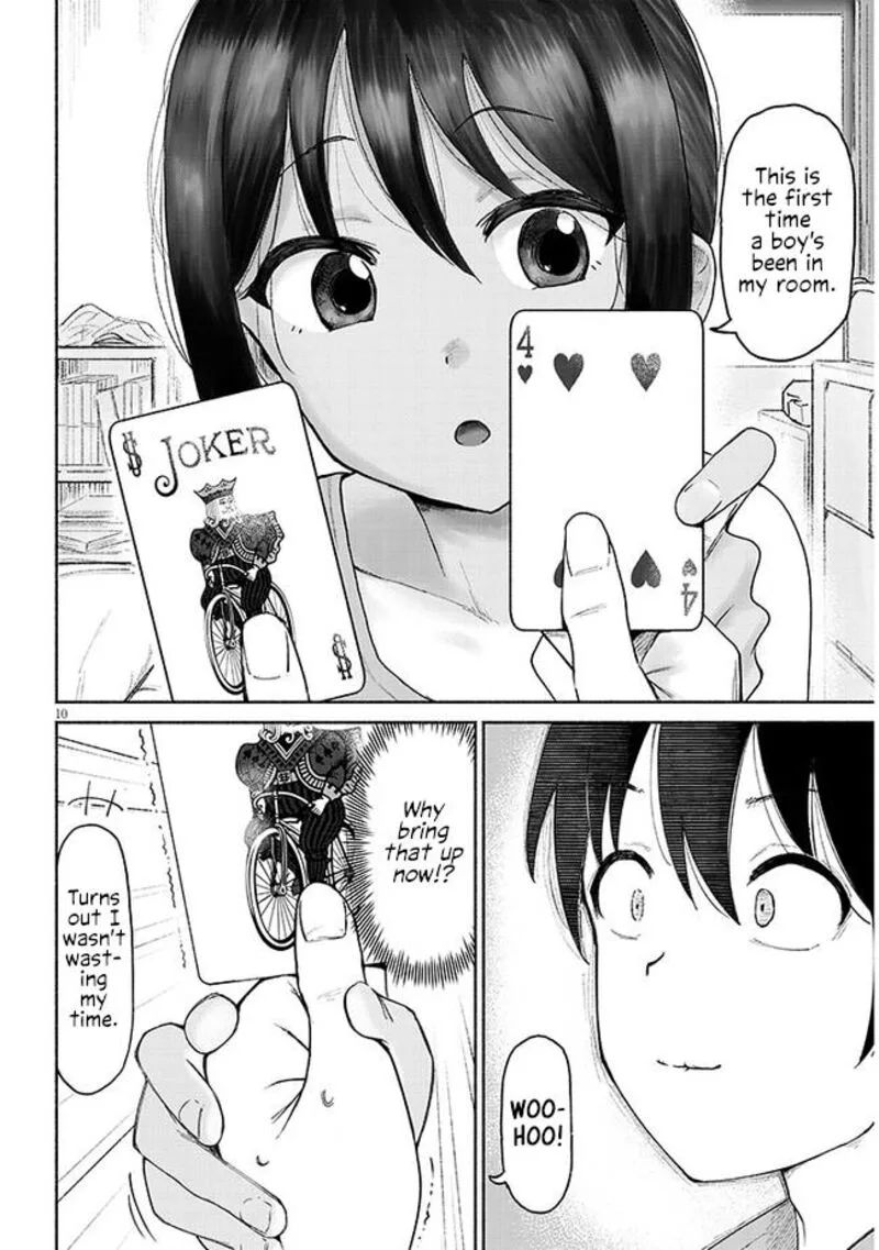 Itoko no Ko Chapter 1 page 10