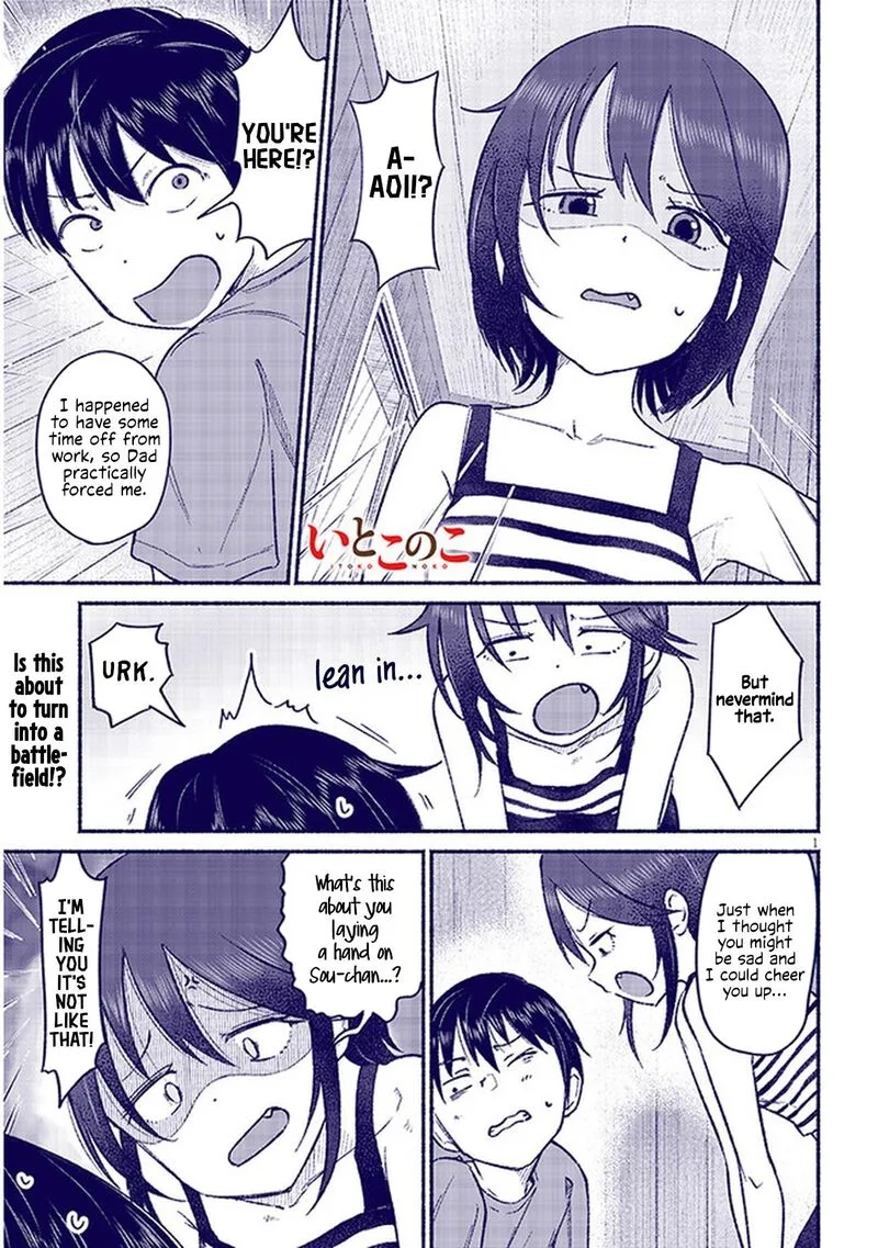 Itoko no Ko Chapter 10 page 1