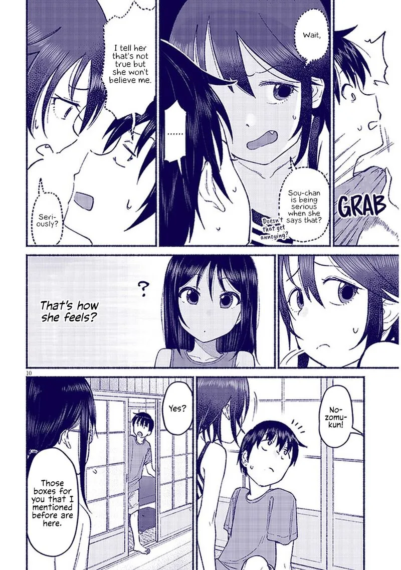 Itoko no Ko Chapter 10 page 10