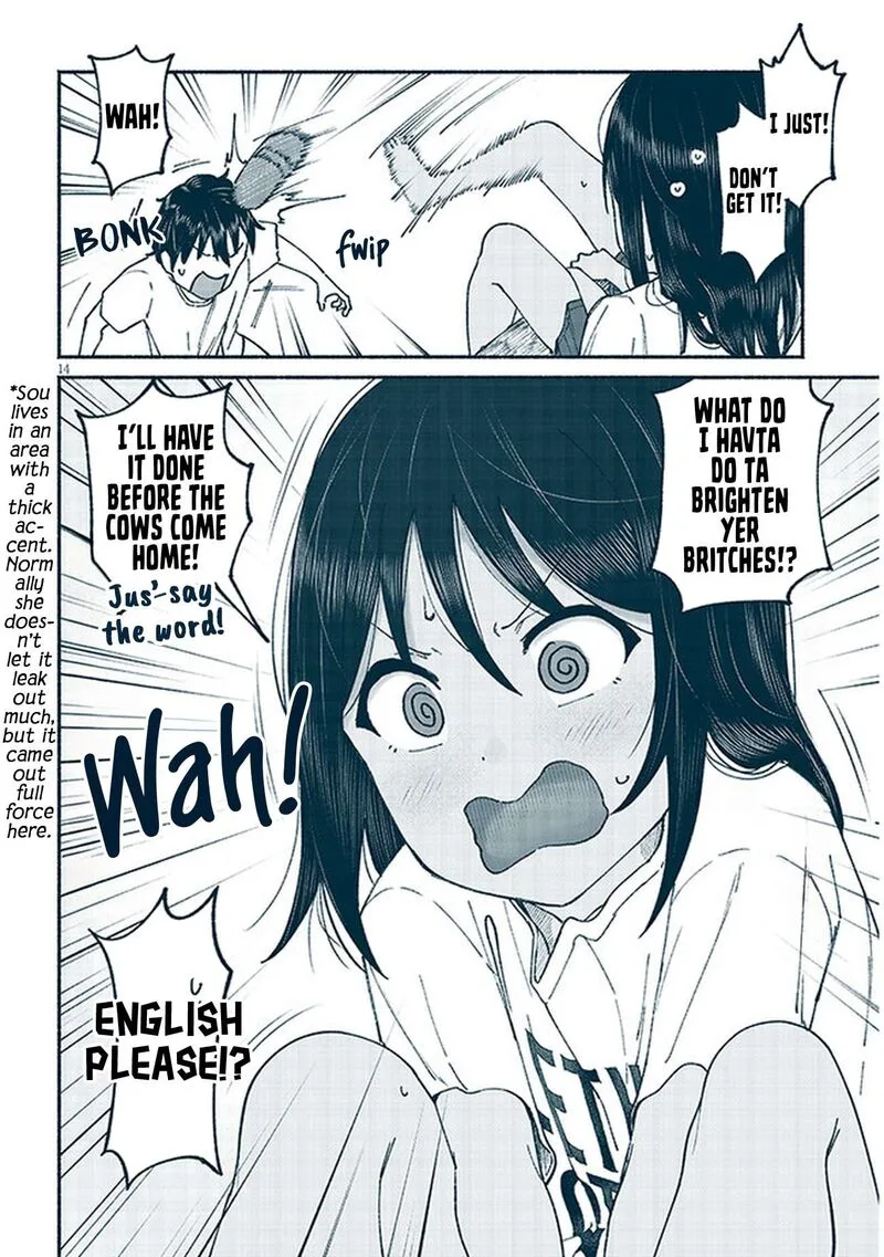 Itoko no Ko Chapter 11 page 14