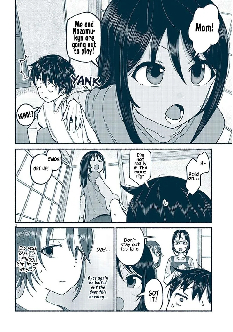 Itoko no Ko Chapter 11 page 2
