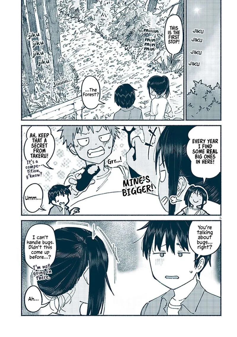 Itoko no Ko Chapter 11 page 5