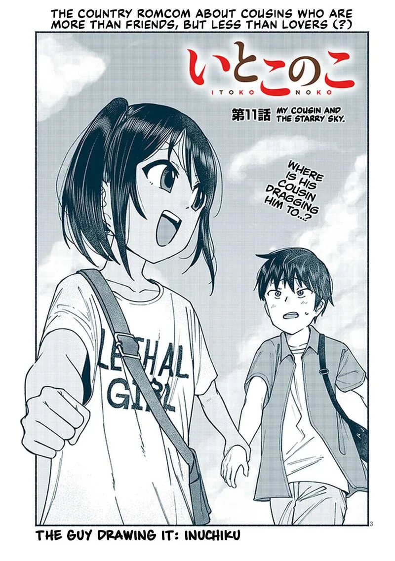 Itoko no Ko Chapter 11 page 3