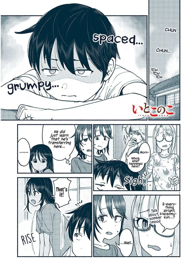 Itoko no Ko Chapter 11 page 1
