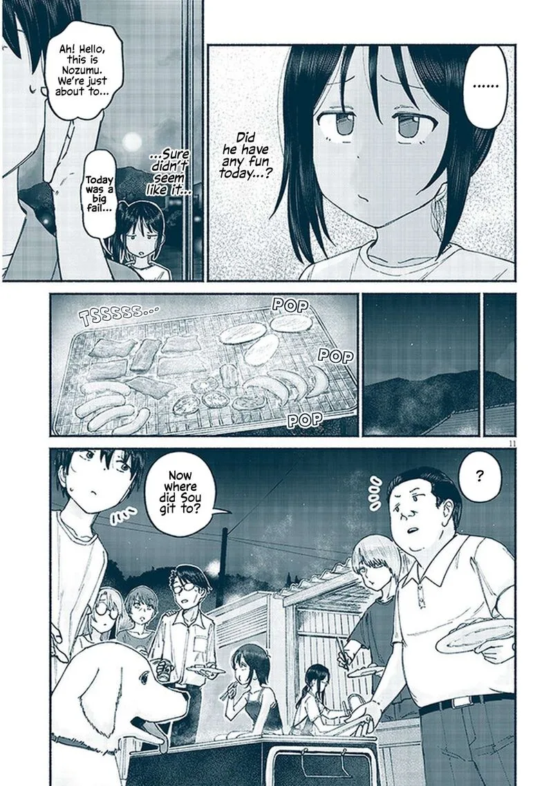 Itoko no Ko Chapter 11 page 11