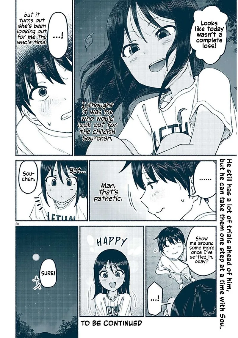Itoko no Ko Chapter 11 page 19