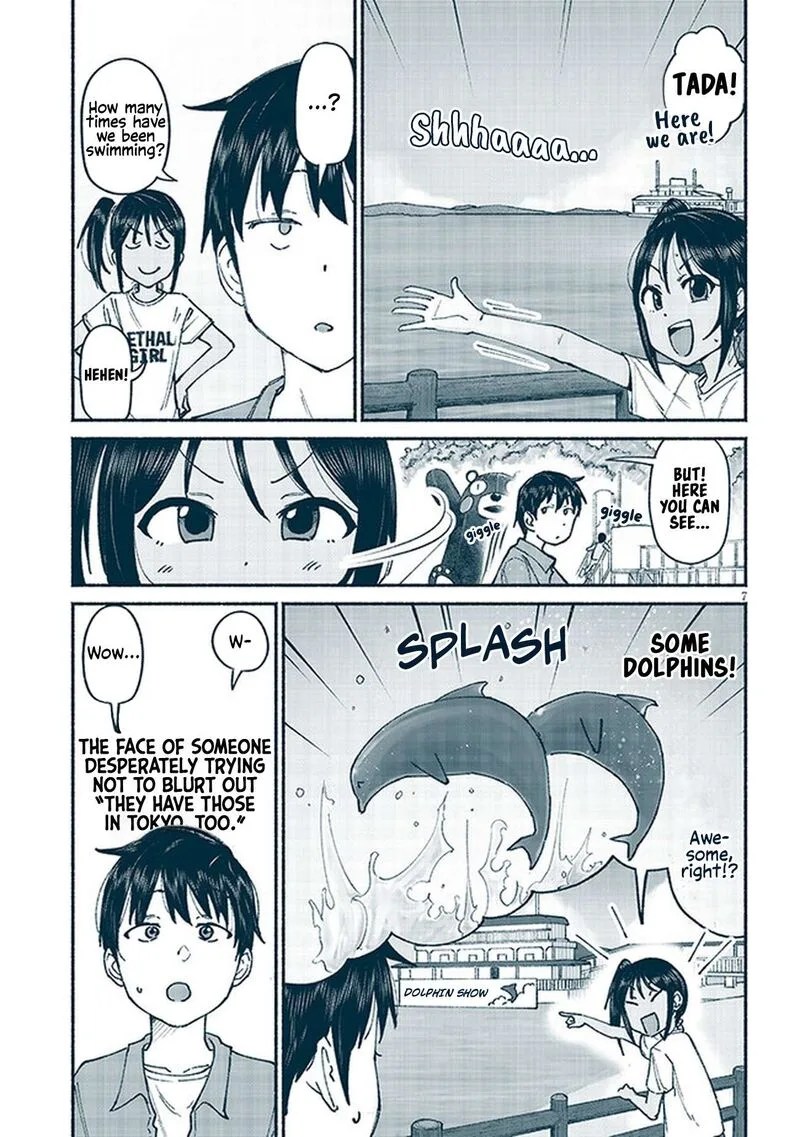Itoko no Ko Chapter 11 page 7
