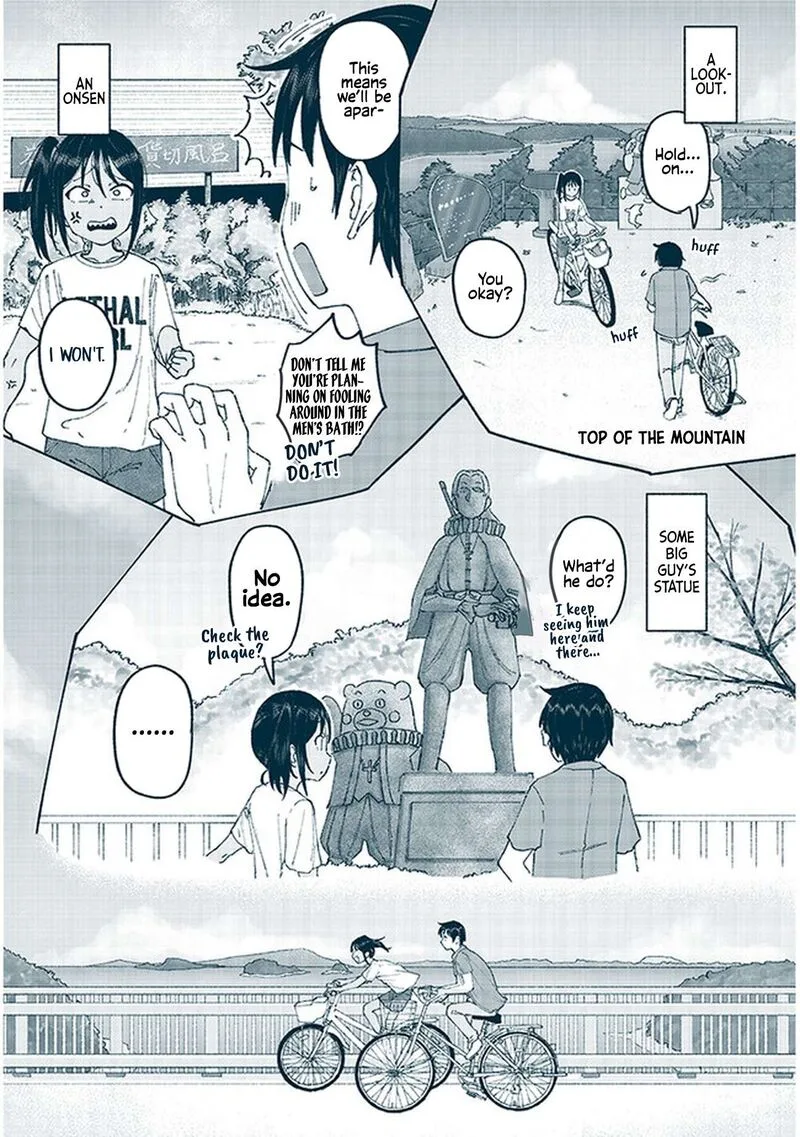 Itoko no Ko Chapter 11 page 9