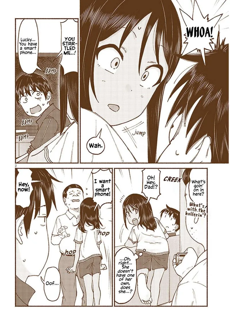 Itoko no Ko Chapter 12 page 2